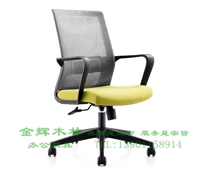職員椅 -7