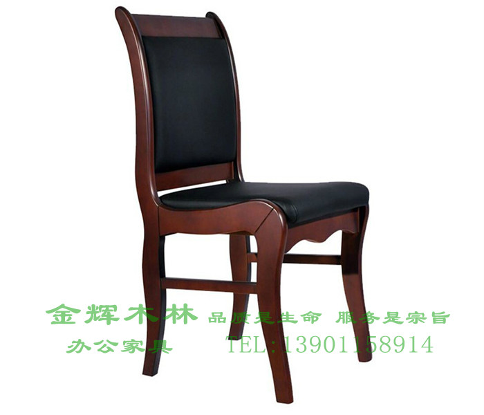 會(huì)議椅-3