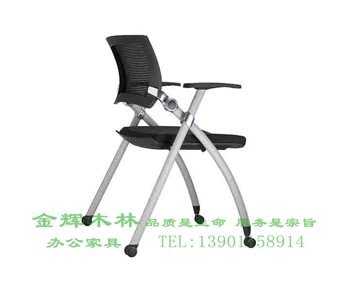 培訓(xùn)椅-1