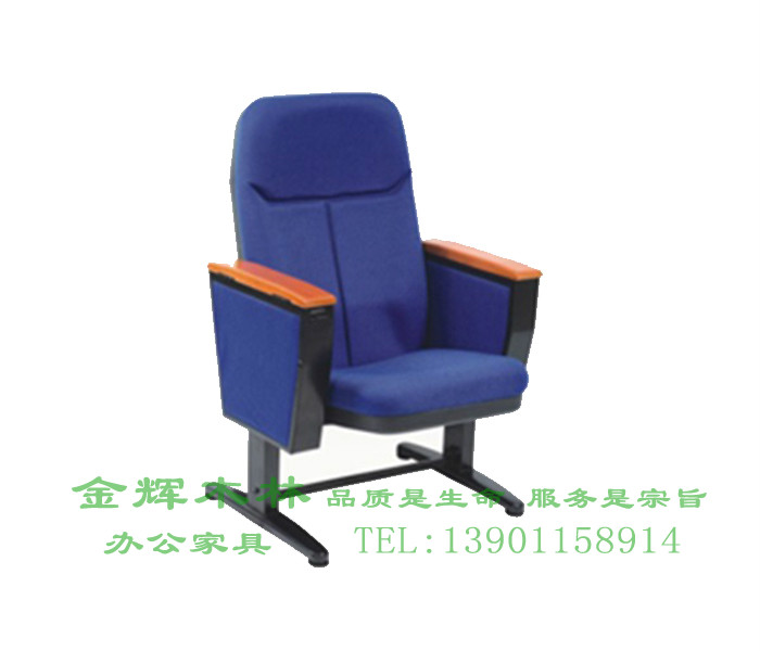 禮堂椅排椅-3