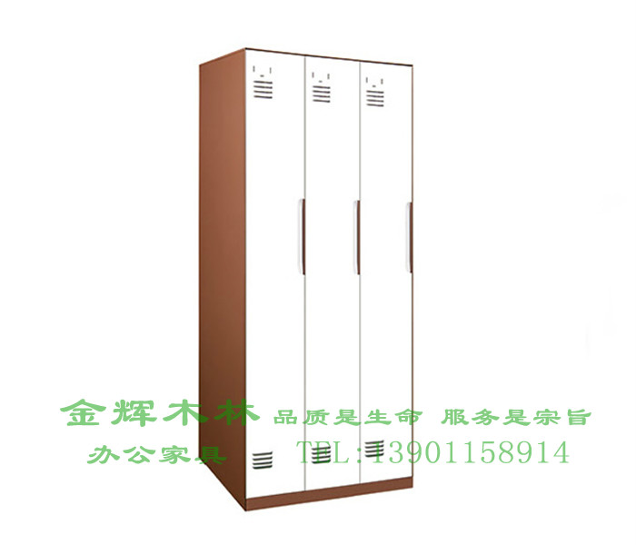 鋼制文件柜-1