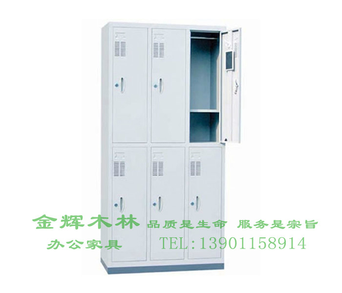 鋼制文件柜-13