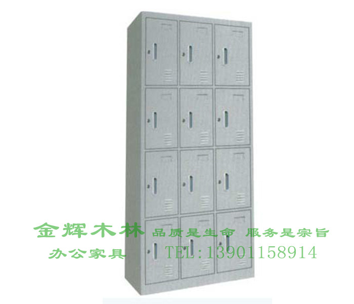 鋼制文件柜-24