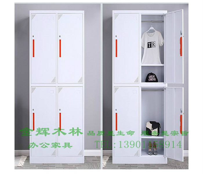 鋼制更衣柜-1