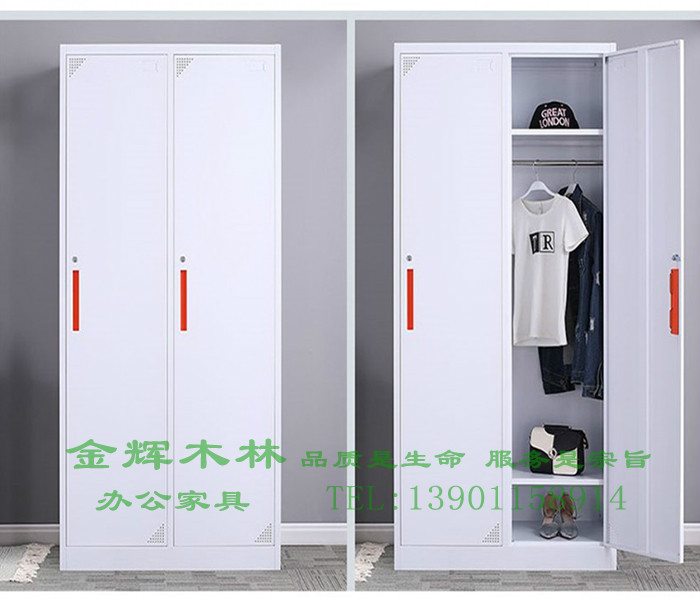 鋼制更衣柜-3