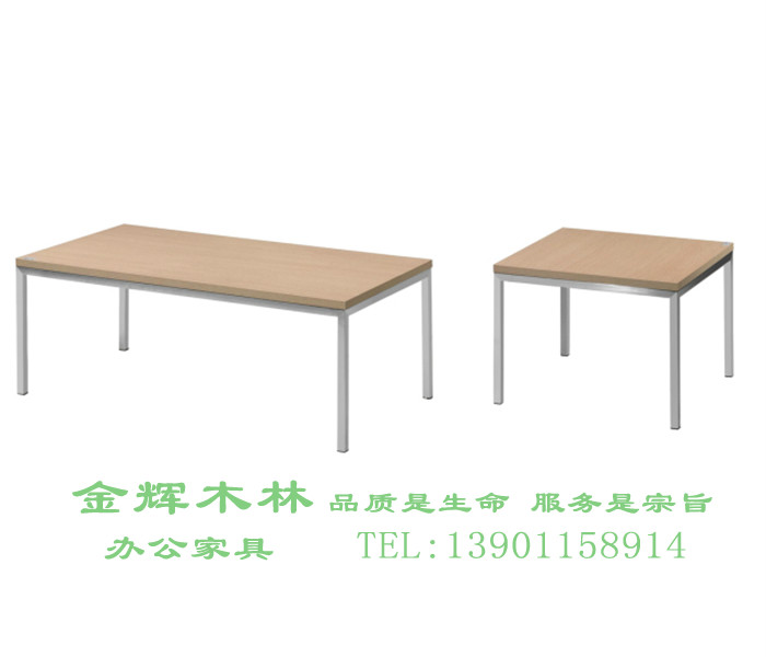 茶幾系列 -7