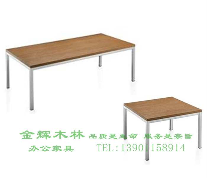茶幾系列 -11