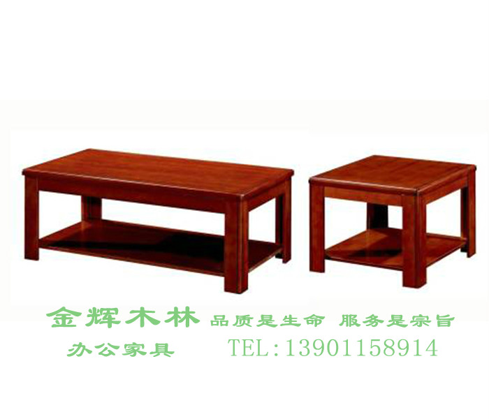 茶幾系列 -13