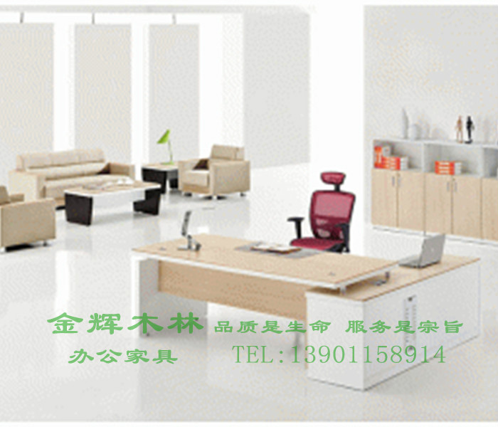 簡約現(xiàn)代班桌-5