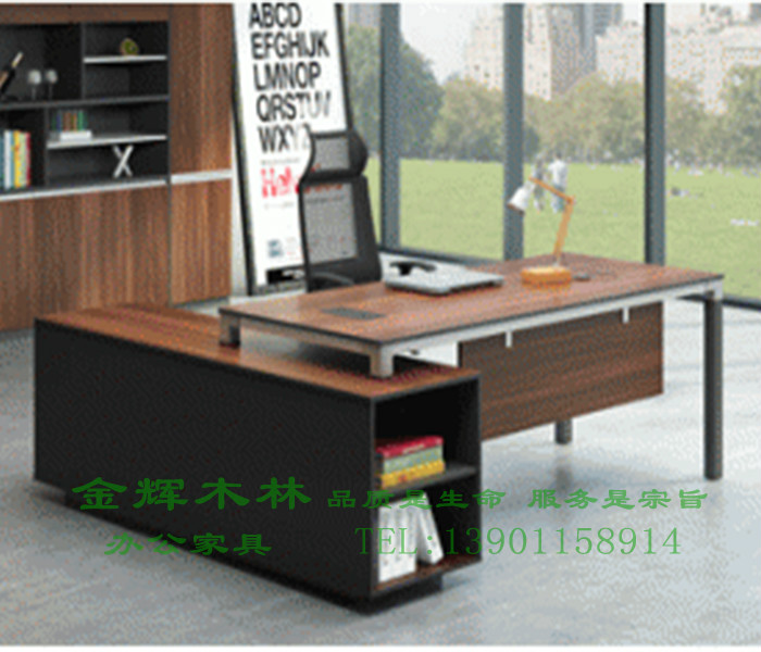 簡約現(xiàn)代班桌-8