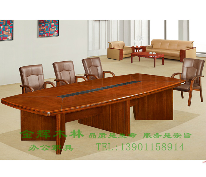 實木會議桌-3