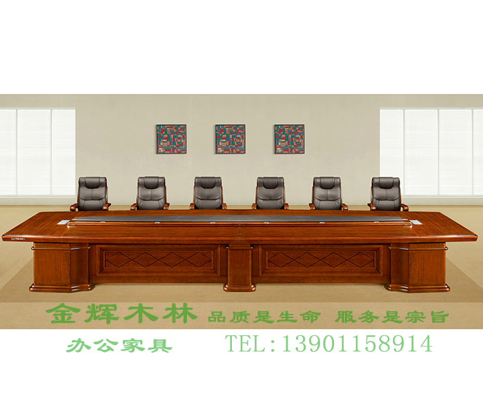 實(shí)木會議桌-5