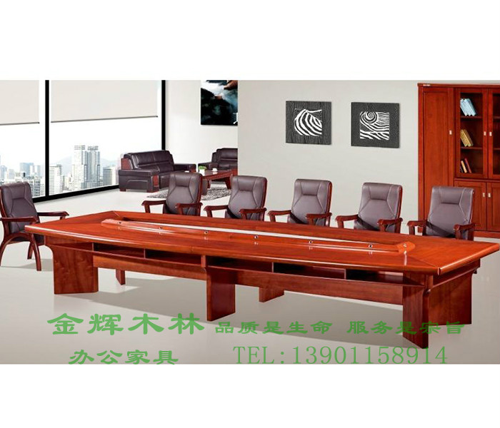 實(shí)木會議桌-7