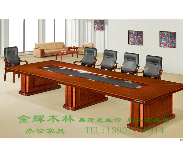 實(shí)木會議桌-8