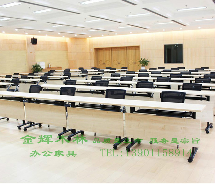 培訓(xùn)桌-1