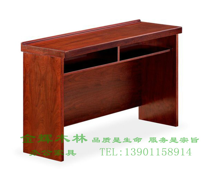 培訓(xùn)桌-3