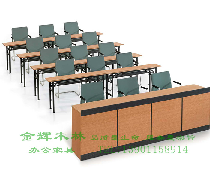 培訓(xùn)桌-9