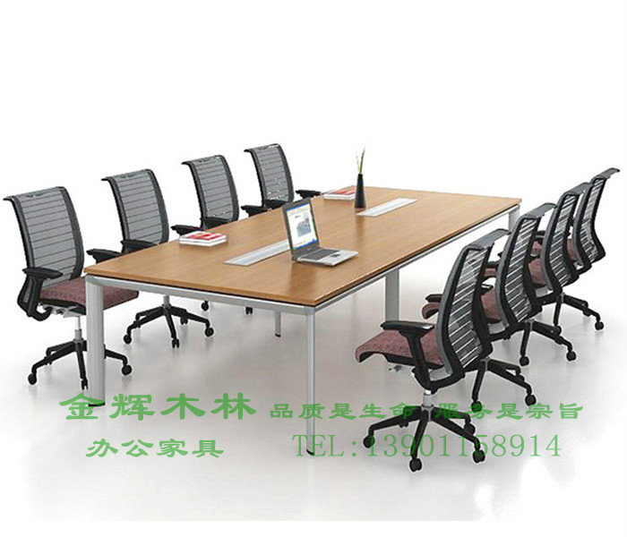 板式會(huì)議桌-6