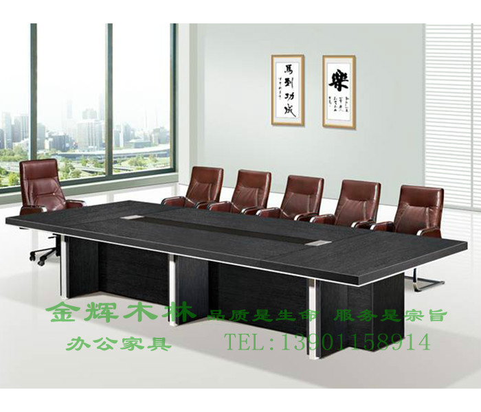 板式會(huì)議桌-10